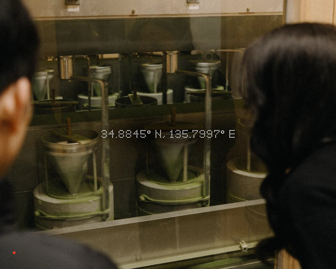 What Makes Uji Matcha Different?
