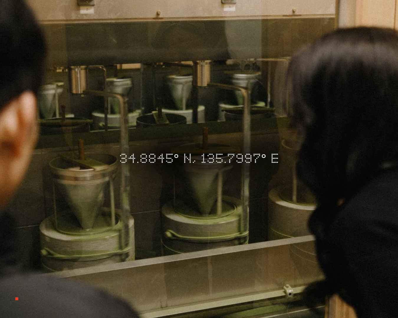 What Makes Uji Matcha Different?